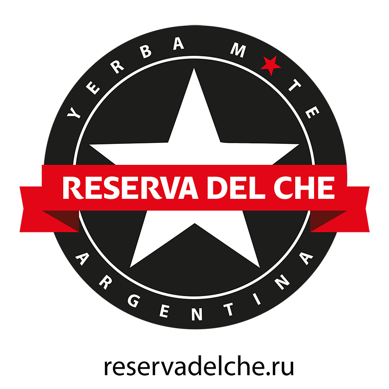 Reserva del Che